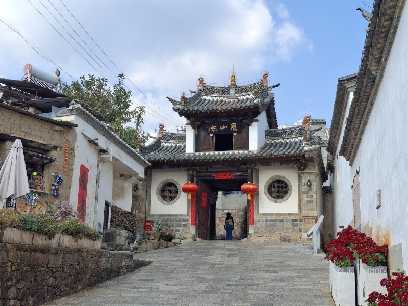 Tuanshan Minju