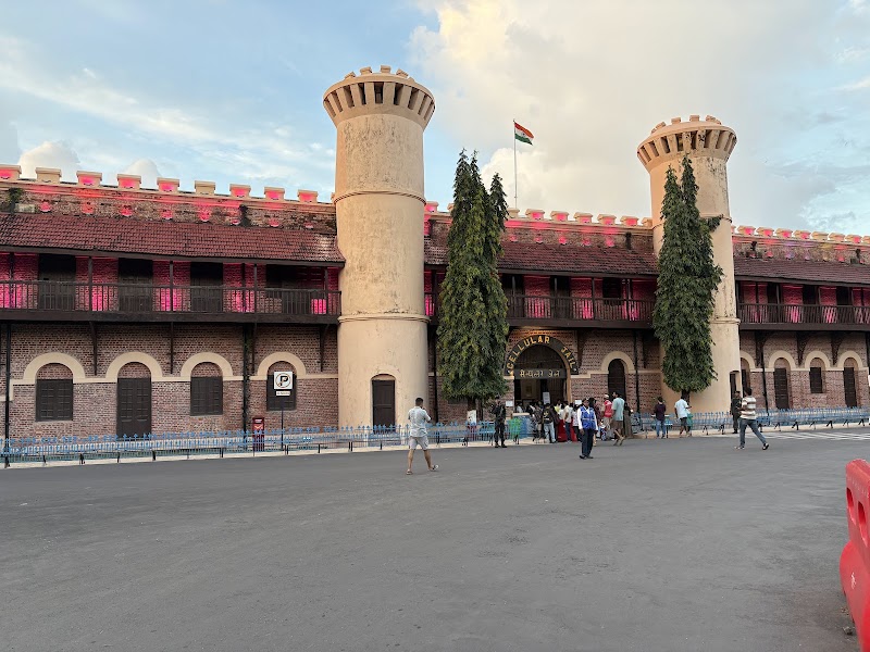 Cellular Jail Entry Gate