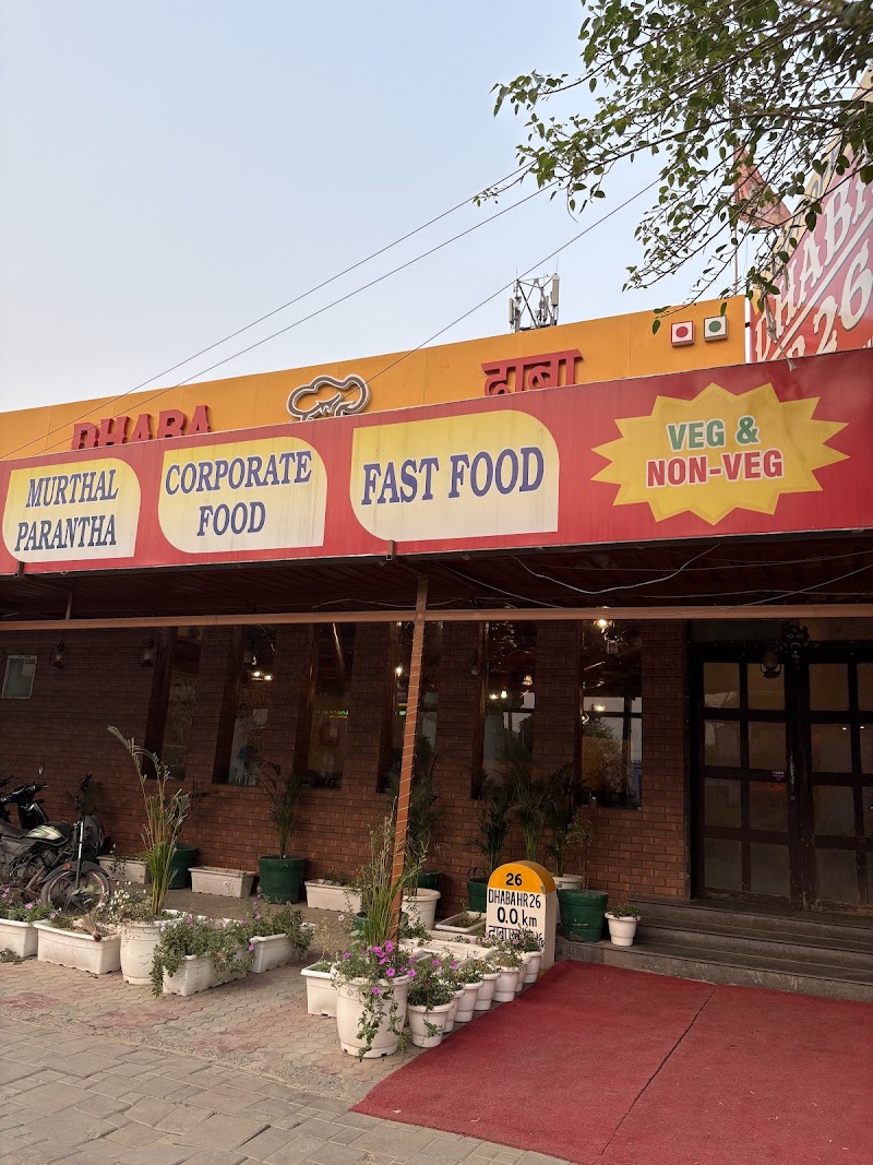 Dhaba HR 26 - Dhaba HR 26, Golf Crse Rd, Suncity, Sector 54, Gurugram, Haryana 122002, India