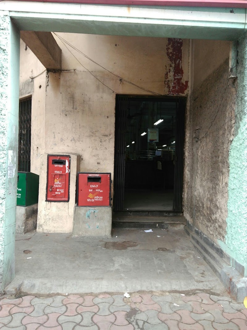 Rashbehari Avenue Post Office - Rashbehari Avenue Post Office, 142, Rash Behari Ave, lake Terrace, Gariahat, Kolkata, West Bengal 700029, India