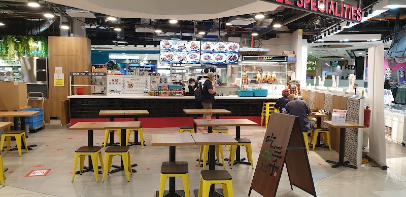 Eastpoint Mall - Eastpoint Mall 3 Simei Street 6, Singapore 528833
