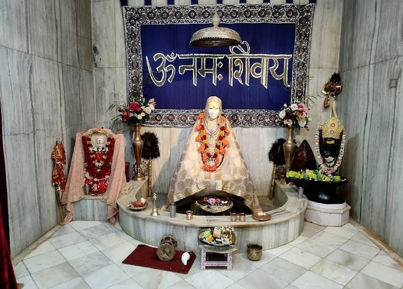 Haidakhan Babaji Temple - Haidakhan Babaji Temple MC67+W63, NH 87, Chiliyanaula, Jaitha, Uttarakhand 263645, India