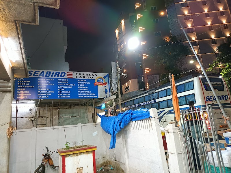 Seabird Travels - Seabird Travels, Sri Ram Temple Building, 26, 2nd Cross, next to Sangli Bank, Gandhi Nagar, Bengaluru, Karnataka 560009, India