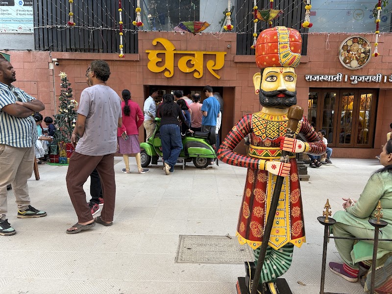Ghevar Thali | Best Thali Restaurant in Pune - Ghevar Thali | Best Thali Restaurant in Pune LG 16, Panache Mall, Tiranga Chouk, Datta Nagar Rd, Shriram Nagar, Katraj, Pune, Maharashtra 411046, India