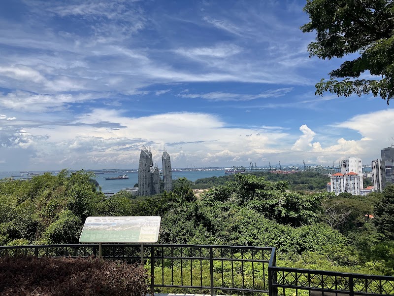 Mount Faber Park - Mount Faber Park Mount Faber Rd, Singapore