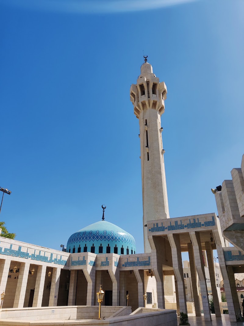 King Abdullah I Mosque - King Abdullah I Mosque, XW67+F4H, Amman, Jordan
