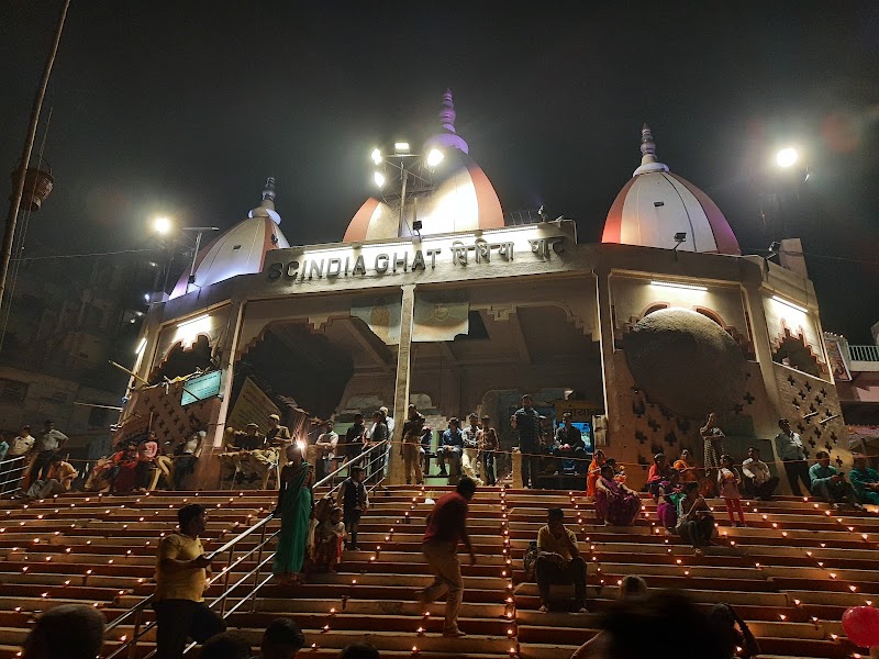 Scindia Ghat, (Varanasi) - Scindia Ghat, (Varanasi) Dattatreya math, Sindhia ghat, Garwasitola, Ghasi Tola, Varanasi, Uttar Pradesh 221001, India