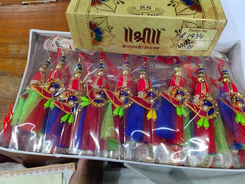Divya Trading, Wholesale Holi Pichkari, Holi colours - Divya Trading, Wholesale Holi Pichkari, Holi colours, 2nd Floor, 712, Bara Tuti Chowk, Green Market, Narain Market, Sadar Bazar, New Delhi, Delhi, 110006, India