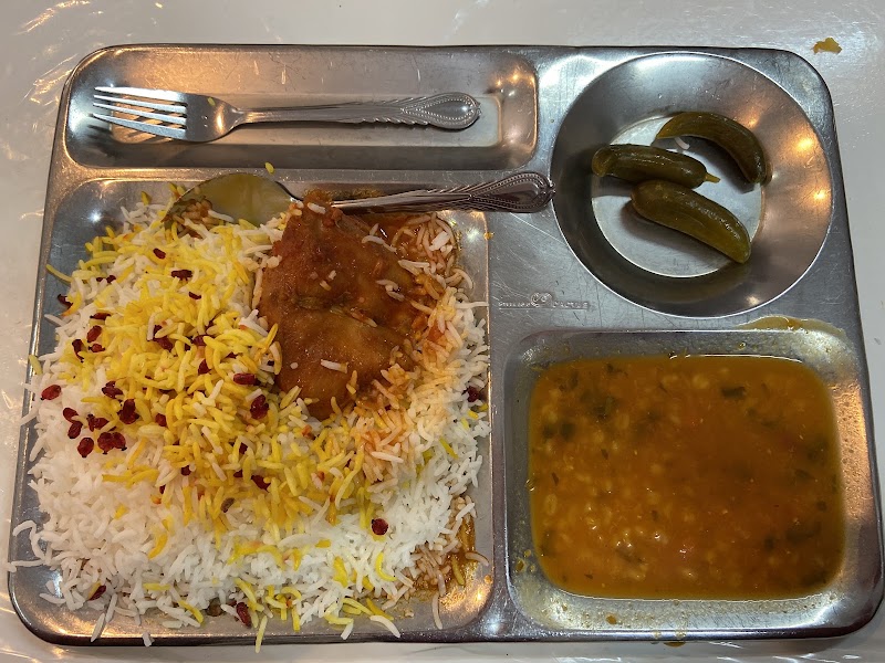 University Restaurant