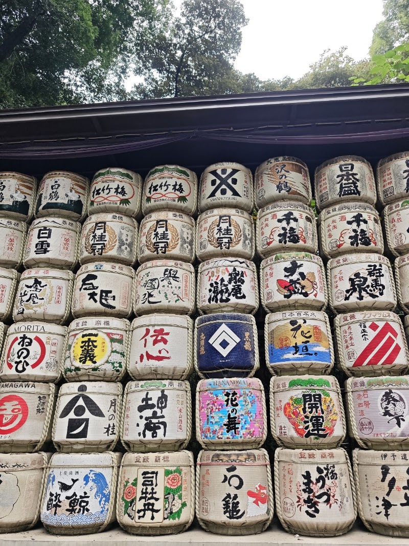 Meiji Jingu - Meiji Jingu 1-1 Yoyogikamizonochō, Shibuya, Tokyo 151-8557, Japan