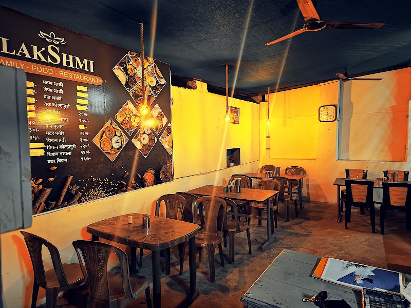 LAKSHMI FAMILY FOOD RESTAURANT - LAKSHMI FAMILY FOOD RESTAURANT Shop No 1, Bavnadi, Near Z P School Niwali Mumbai Goa Highway Road, Fata, near Pali, Ratnagiri, Niwali, Maharashtra 415639, India