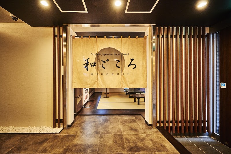 WAGOKORO - WAGOKORO 6-chōme-34-9 Higashinippori, Arakawa City, Tokyo 116-0014, Japan