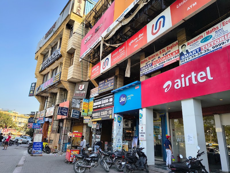 Nagpal Di Hatti - Dwarka - Nagpal Di Hatti - Dwarka G-4 & G-8, Ground Floor, Apra Dwarka Plaza – II, Plot No – 14, Pocket 1, Sector 10 Dwarka, Dwarka, Delhi, 110075, India