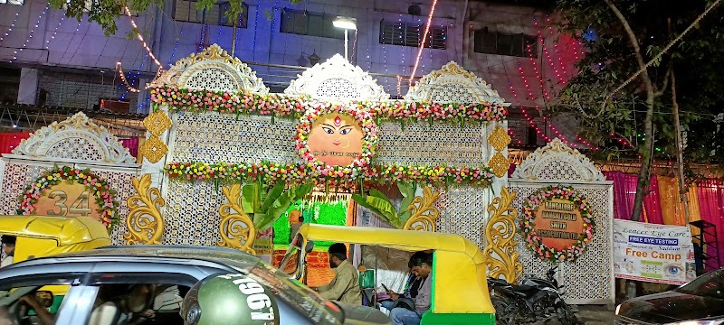 Bengaluru Restaurant - Bengaluru Restaurant Ganigara, C, Gurkar Ramanayak Ln, Ganigarpet, Nagarathpete, Bengaluru, Karnataka 560002, India